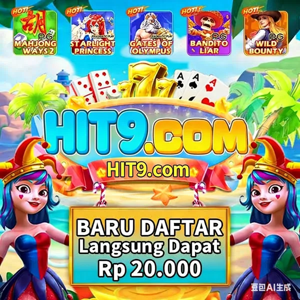 hit9